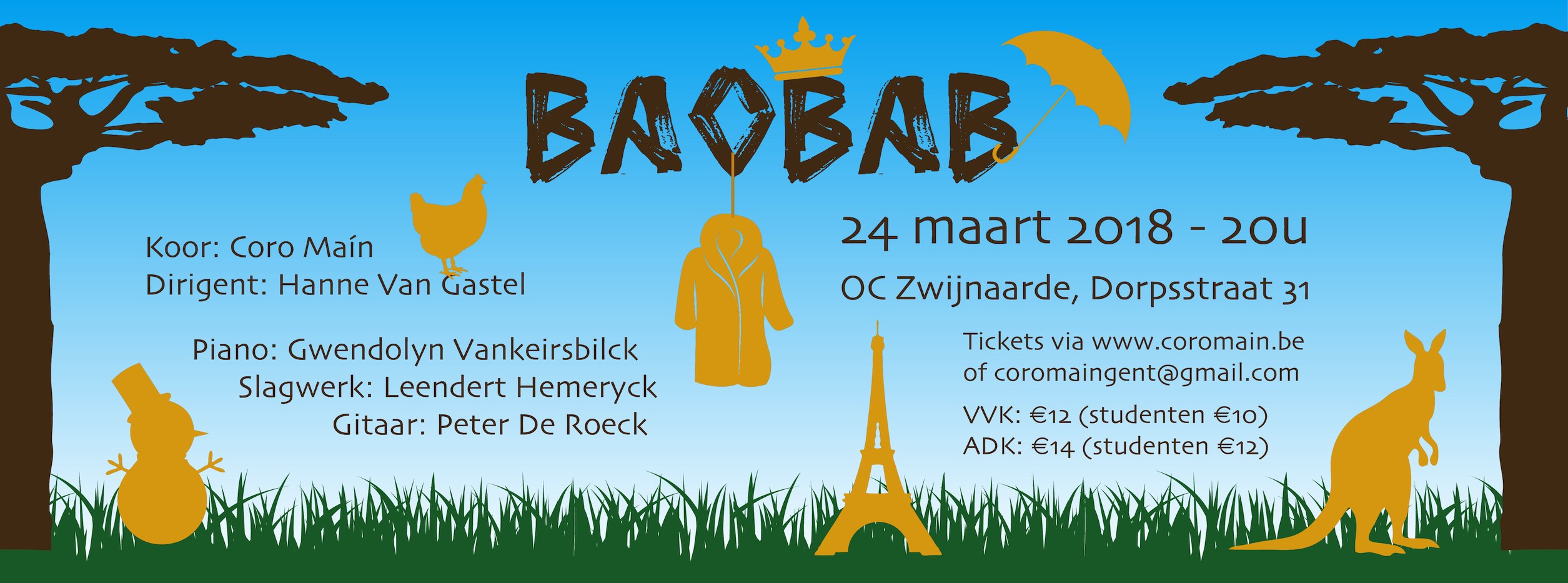 Banner Baobab